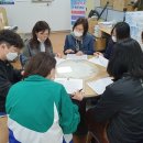 구월2동-19 이미지