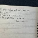 부일파크 이미지