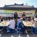 구이면주민센터 이미지