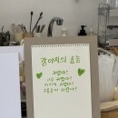 여수포펫 이미지