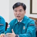 인수환경기술 이미지