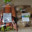 서안성농협원곡지점 이미지