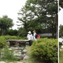 삼원타운 이미지