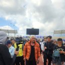 공설운동장 입구 3 | 보은 공설 운동장, 넓이의 경계(보은, 세번의 경계 3탄)