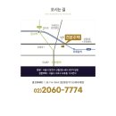 동탄2 제3호 체육공원 론볼장 | [열정로즈의 금주 분양단지 총정리]힐데스하임 천호, 신목동 파라곤, 신동탄 롯데캐슬 나노시티