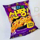 탑몰 이미지