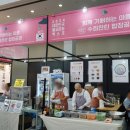 이여로403번길 이미지