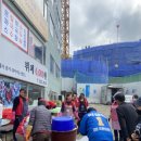 온천1동경로당 이미지