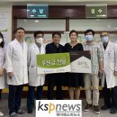 좋은이웃요양병원 이미지