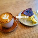 이마트24 R판교알파돔점 | 판교 수수커피 메뉴 가격 분위기 총정리