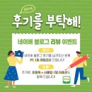 철인헬스클럽 이미지