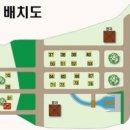 문수힐링피크닉장 이미지