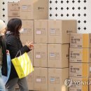 동이약국 이미지