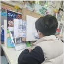 금호대우미술학원