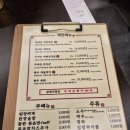 (주)이충점