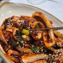 정화 | 강릉 현지인 맛집 정화식당 내돈내산 후기