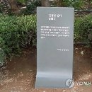 장군우체국 이미지