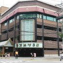 가보정3관 이미지