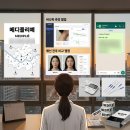 인용한의원 | 살루스한의원 2025년을 마무리하며