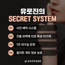 편안한여성의원 이미지