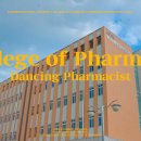 강원대학교 이미지