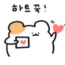 휴자세교정 이미지