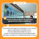 예당낚시터 이미지