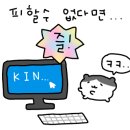 황장군평리점 네이버블로그