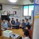 시기동 주민센터 이미지