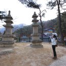 용암사 Daum카페