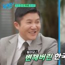 숲속호수마을 이미지