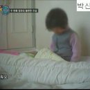 긴급출동SOS