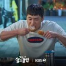 제일헬스클럽 이미지