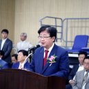 제17회 한국실업볼링연맹회장기 전국실업볼링대회 이미지