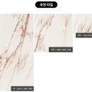 프리모인테리어 이미지