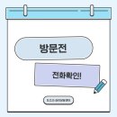 선산희망약국 이미지