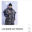 대공