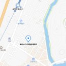 송정바다약국 이미지