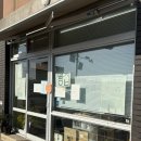 앞들수변공원 | 콩키 (묵호항 수변공원 앞 빵집 핫플, 웨이팅, 후기)