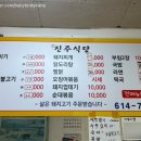 논공시장 이미지