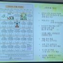 만촌아이숲유치원 이미지