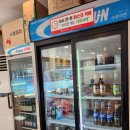 마산옥 | [강남] 마산옥 메뉴 솔직후기, 신사역 아구찜 아구수육