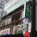 영뷔페 식당