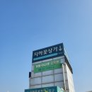 양재화훼공판장 화장실 네이버블로그