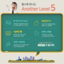 드림씨티개발