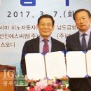동하코퍼레이션(주)