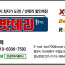 현대공판장 이미지