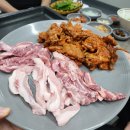 정이 냉삼겹