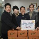 대명4동행정복지센터 이미지