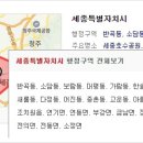 메디팜믿음약국 이미지